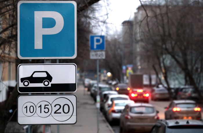 Парковка Москва Новогодние